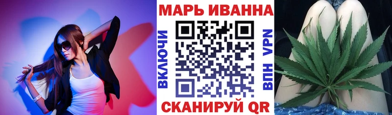 Какие есть наркотики Наволоки ГАШ  БУТИРАТ  Alpha-PVP  Меф  Каннабис  АМФ 