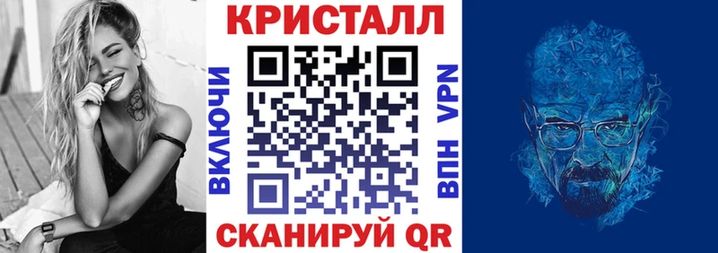 купить наркотик  Наволоки  Амфетамин 97% 