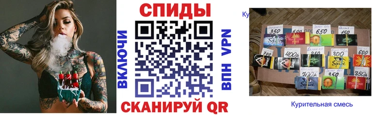 Бутират BDO  маркетплейс наркотические препараты  Наволоки 