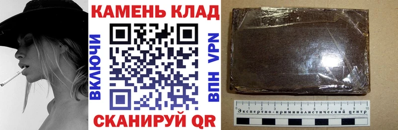ГАШИШ Ice-O-Lator Наволоки