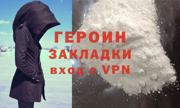 ECSTASY Богородицк