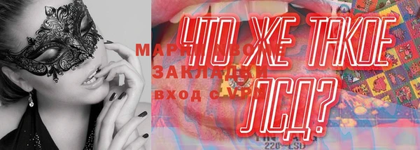 твердый Белоозёрский