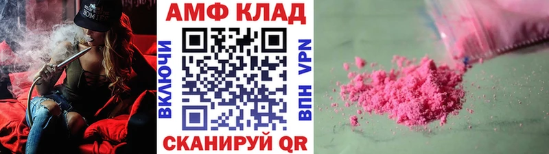 Первитин мет  наркотики  Наволоки 